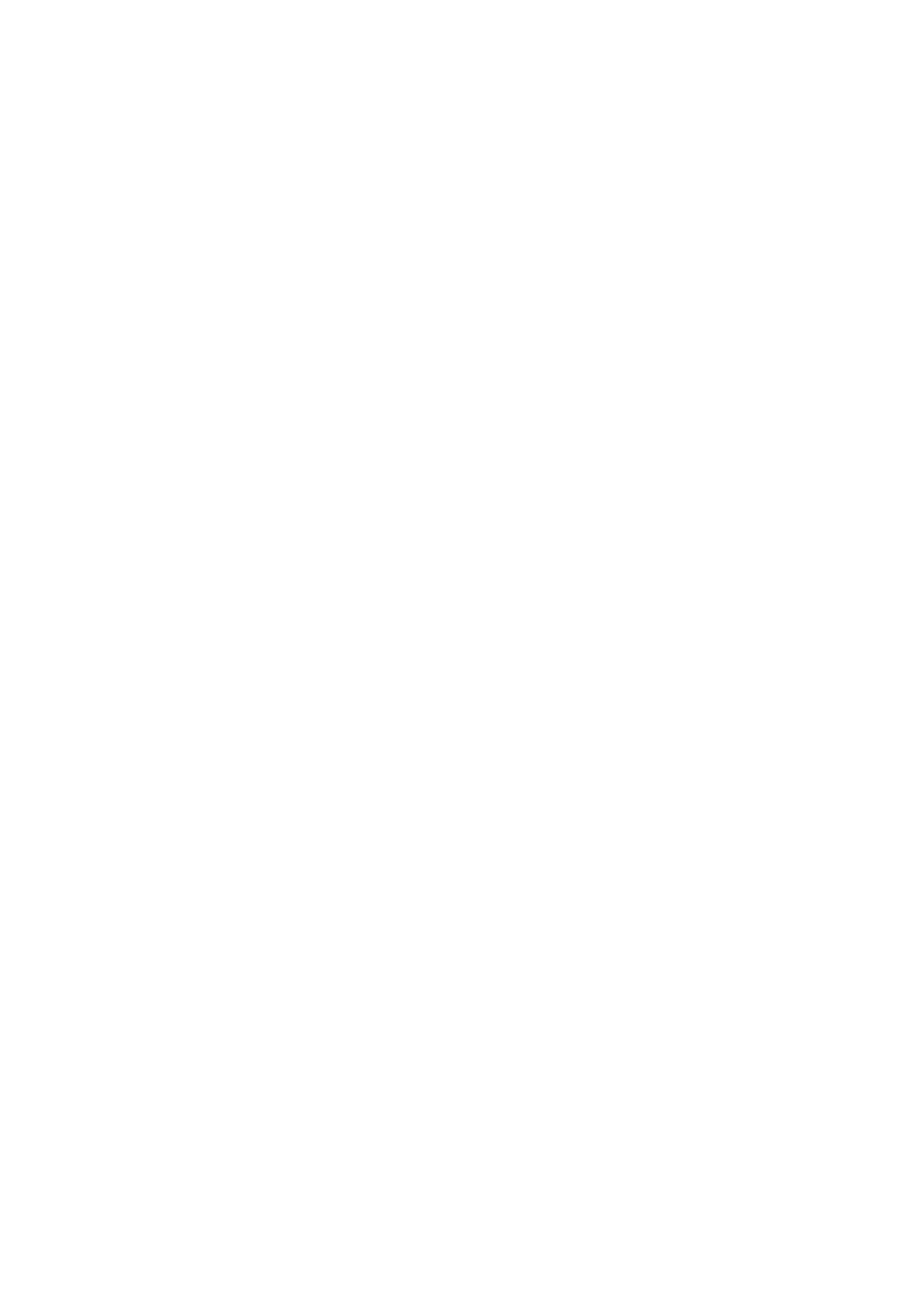 Queen of Peace School Logo